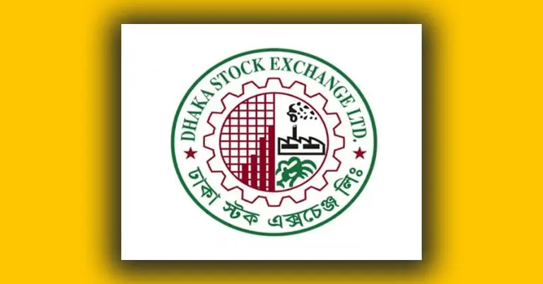 ঢাকা স্টক এক্সচেঞ্জ